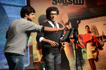 Karthikeya Audio Launch
